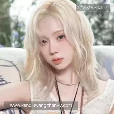 郦能墨